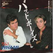 WHAM - BAD BOYS / INSTRUMENTAL