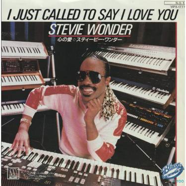 WONDER STEVIE - I JUST CALLED TO SAY I LOVE YOU / INSTRUMENTAL