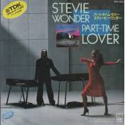 WONDER STEVIE - PART TIME LOVER / INSTRUMENTAL