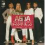 ABBA - TAKE A CHANCE ON ME / I'M A MARIONETT