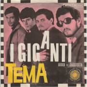 GIGANTI I - TEMA / LA BOMBA ATOMICA