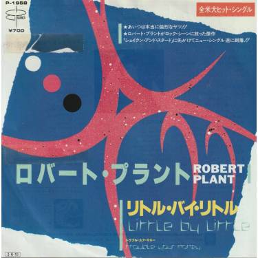 PLANT ROBERT - LITTLE BY LITTLE / TROUBLE YOUR MONEY