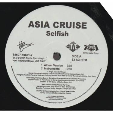 CRUISE ASIA - PROMO - SELFISH ( ALBUM VERSION - INSTR - A CAPPELLA )