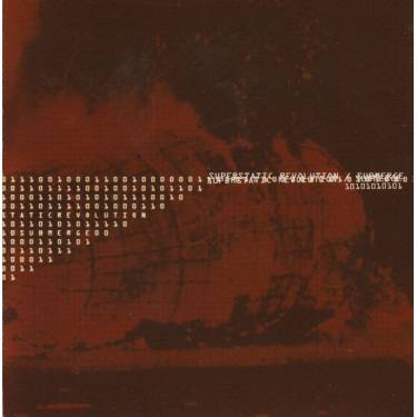 SUPERSTATIC REVOLUTION - SUBMERGE - 101010101