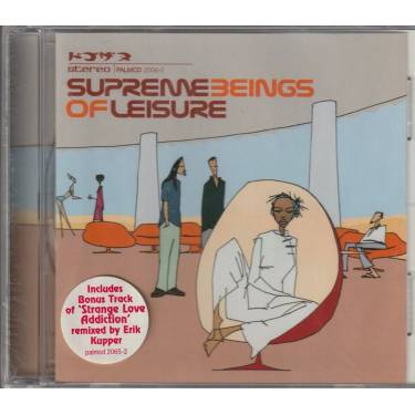 SUPREME BEINGS OF LEISURE - SUPREME BEINGS OF LEISURE