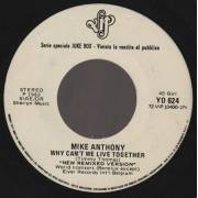 ANTHONY MIKE / GIUNI RUSSO - WHY CAN'T WE LIVE TOGETHER / UN'ESTATE AL MARE