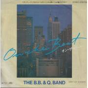 B.B. & Q. BAND - ON THE BEAT / DON'T SAY GOODBYE