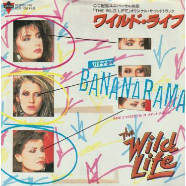 BANANARAMA - PROMO THE WILD LIFE -/STATE I’M IN