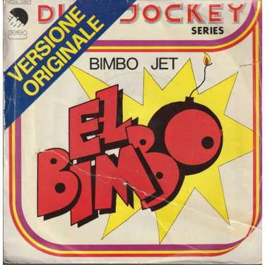 BIMBO JET - EL BIMBO / VOCAL VERSION