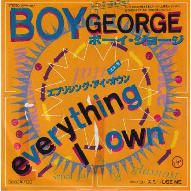 BOY GEORGE - EVERYTHING I OWN / USE ME