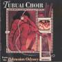 TUBUAI CHOIR - POLYNESIAN ODYSSEY