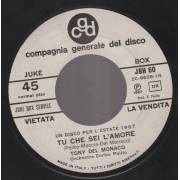 DEL MONACO TONY / RICCARDO DEL TURCO - TU CHE SEI L'AMORE / UNO TRANQUILLO