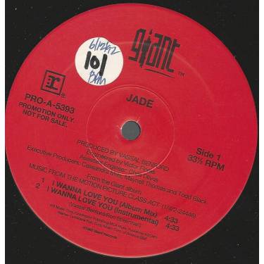 JADE - PROMO - I WANNA LOVE YOU ( ALBUM MIX - INSTR - DUB CLUB - A CAPPELLA MIX )