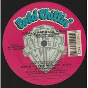 KOOL G RAP & DJ POLO - ROAD TO RICHES / BUTCHER SHOP