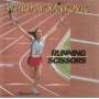 YANKOVIC WEIRD AL - RUNNING WITH SCISSORS