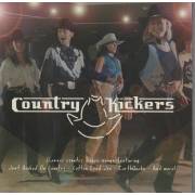 V.V.A.A. - COUNTRY KICKERS