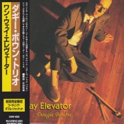 BOWNE DOUGIE - ONE WAY ELEVATOR