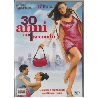 MOVIE - 30 ANNI IN 1 SECONDO