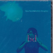 BUFFALO DAUGHTER - NEW ROCK