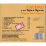 CACHAO Y SU TIPICA GIGANTE - SUPERDANZONES