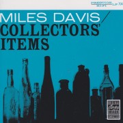 DAVIS MILES - COLLECTOR’S ITEM