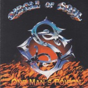 CIRCLE OF SOUL - ONE MAN’S POISON