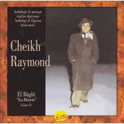CHEIKH RAYMOND - VOLUME IV