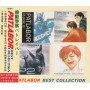 SOUNDTRACK - PATLABOR BEST COLLECTION