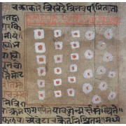 CUNI AMELIA - SINGS DHRUPAD