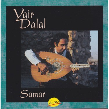 DALAL YAIR - SAMAR