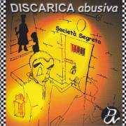 DISCARICA ABUSIVA - SOCIETA’ SEGRETA
