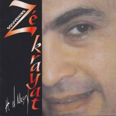 EL MARSY HUSSEIN - ZEKRAYAT