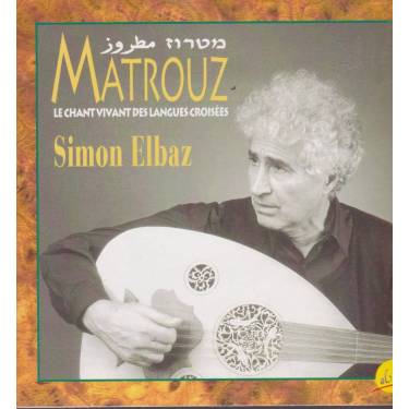ELBAZ SIMON - MATROUZ