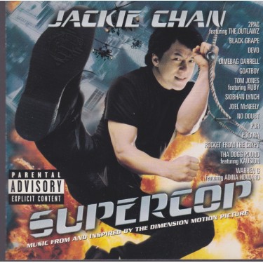 SOUNDTRACK - SUPERCOP