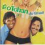 EO TCHAN - EO TCHAN