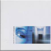 ESTHERO - BREATH FROM ANOTHER
