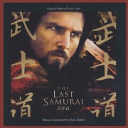 SOUNDTRACK - THE LAST SAMURAI