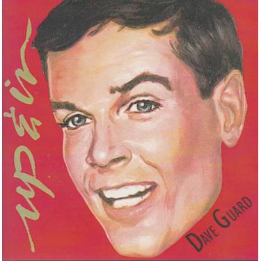 GUARD DAVE - UP & IN