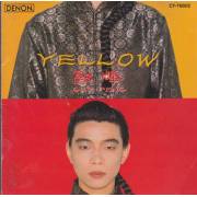 GUO  FENG - YELLOW
