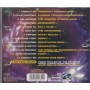 SOUNDTRACK - WING COMMANDER : PROPHECY