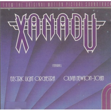 SOUNDTRACK - XANADU