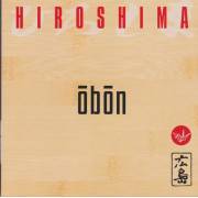 HIROSHIMA - OBON