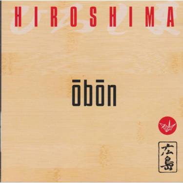 HIROSHIMA - OBON