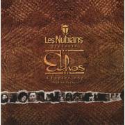 LES NUBIANS  - PRESENTS : ECHOS - CHAPTER ONE : NUBIAN VOYAGER