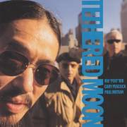 KIKUCHI MASABUMI - GARY PEACKOCK - PAUL MOTIAN - TETHERED MOON