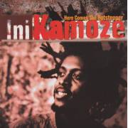 KAMOZE INI - HERE COMES THE HOTSTEPPER