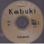 KABUKI - COCONUT 5 VERSIONS