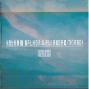 KALHOR KAYHAN & ALI AKBAR MORANDI - IN THE MIRROR OF THE SKY