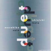 KATO SHINICHI MASAHIKO SATO - DUET