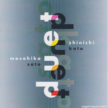 KATO SHINICHI MASAHIKO SATO - DUET